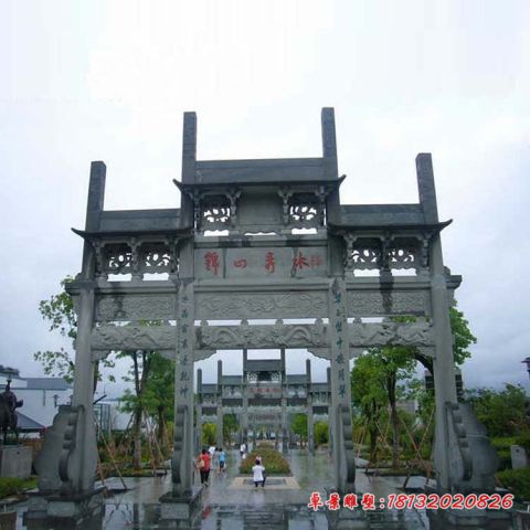 寺庙山门三门冲天牌坊石雕