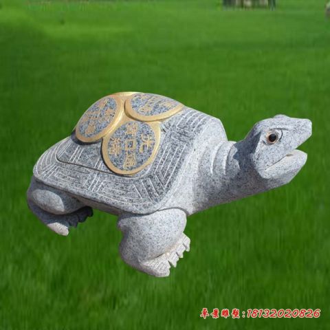 大理石公园乌龟石雕