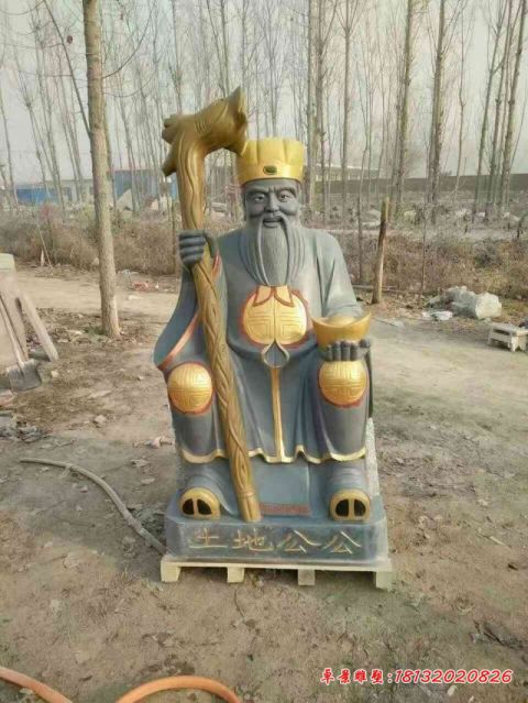 景区神像土地公土地婆石雕