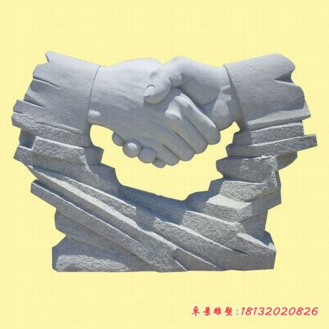 大理石企业握手合作石雕