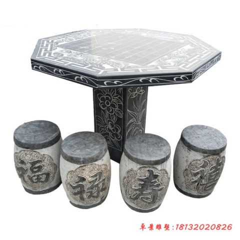 青石仿古福禄寿桌凳石雕