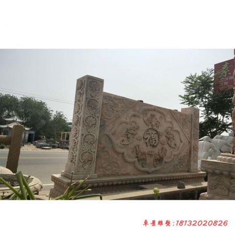 小区蝙蝠福字浮雕石影壁
