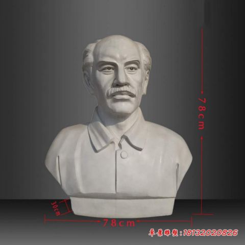 西方名人白求恩头像石雕