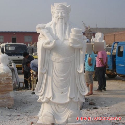 宗教庙宇汉白玉文财神石雕