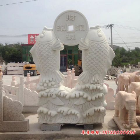 汉白玉财源滚滚石雕鱼