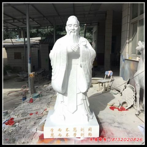 学校古代名人孔子石雕