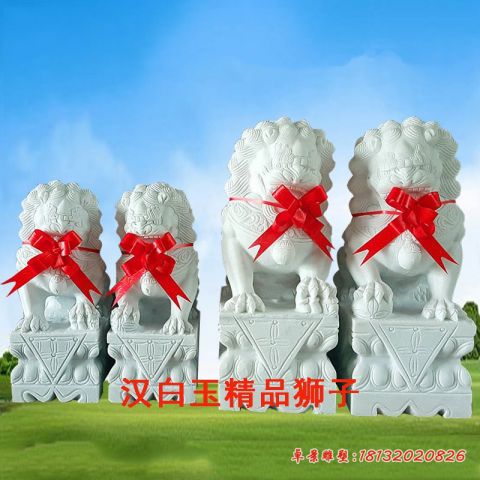 汉白玉小狮子石雕