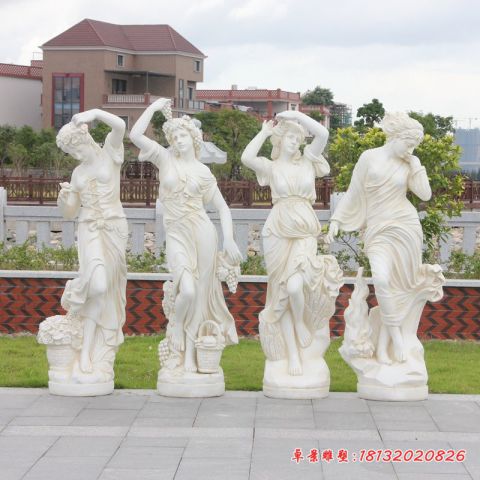 石雕西方人物汉白玉四季神