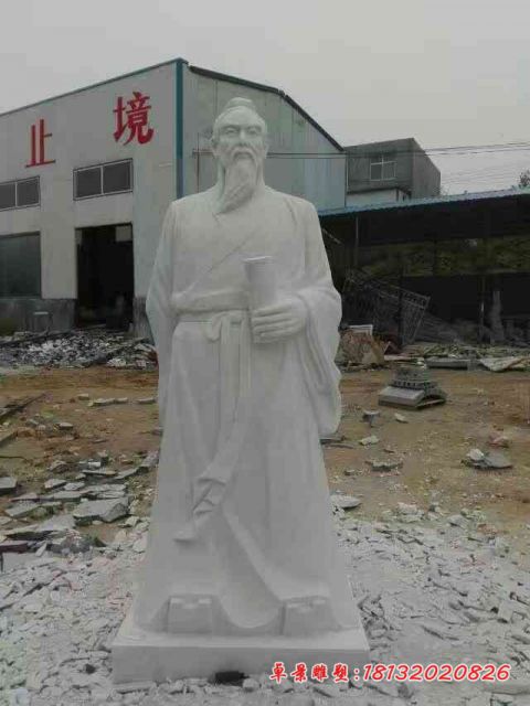 景区古代名人苏武石雕