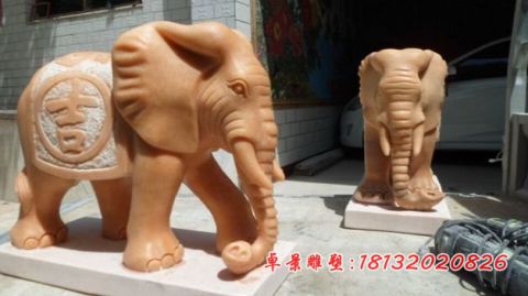 吉祥如意晚霞红门口大象石雕