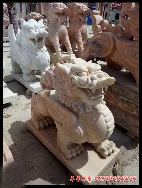 晚霞红招财立式貔貅石雕