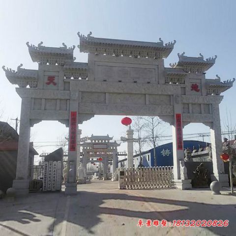 企业三门七楼石雕牌坊