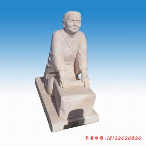 古代故事铁杵磨针人物石雕