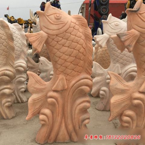 晚霞红公园石雕鱼