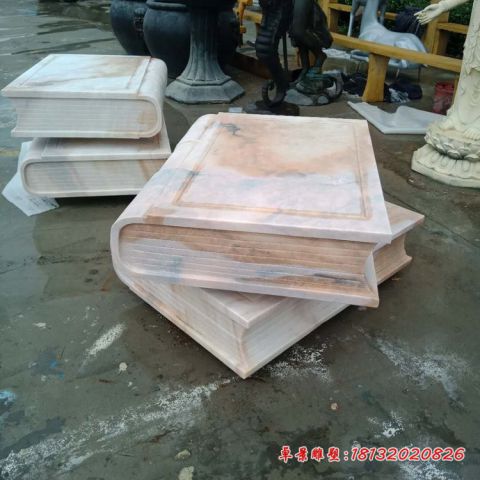 校园晚霞红书籍石雕