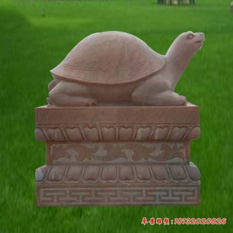 晚霞红乌龟石雕