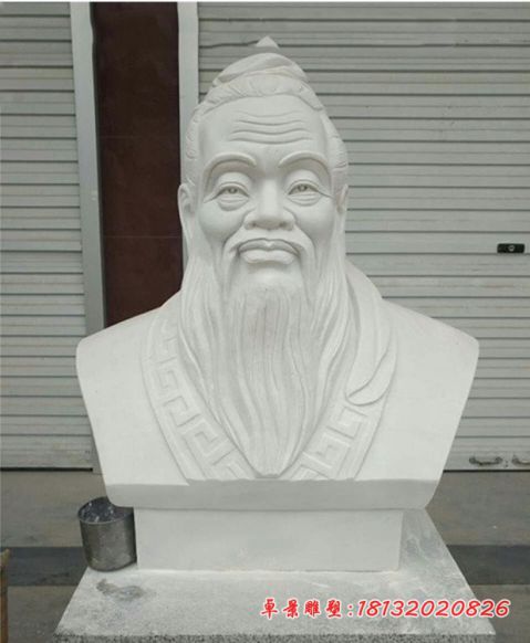 校园汉白玉孔子胸像石雕