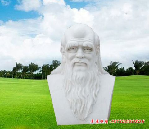 校园汉白玉老子头像石雕