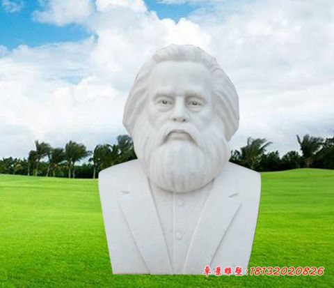 校园名人马克思头像石雕