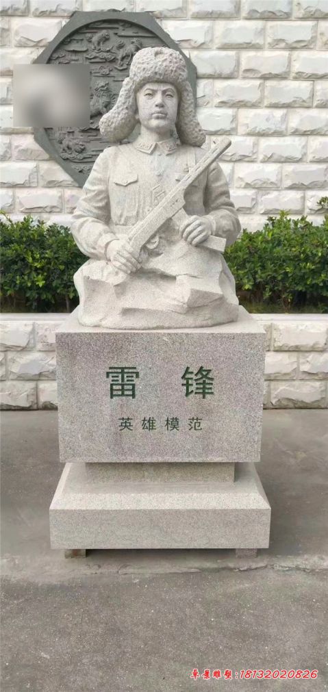 广场大理石雷锋头像石雕