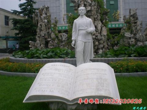 医院名人白求恩石雕