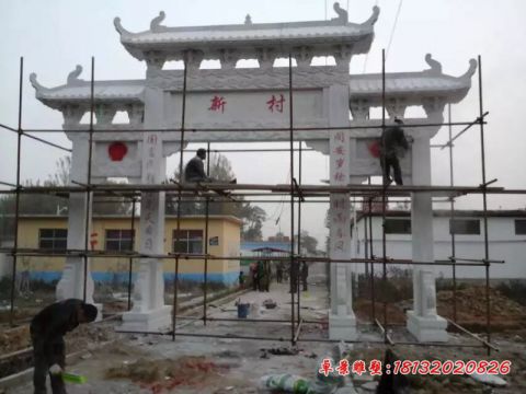 村庄汉白玉三门三楼牌坊石雕