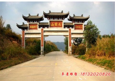 景区彩绘三门七楼牌坊石雕