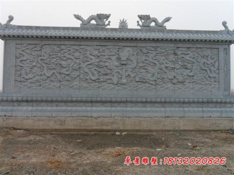 景区青石九龙壁石雕