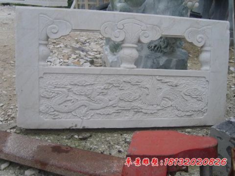 龙凤浮雕石栏板