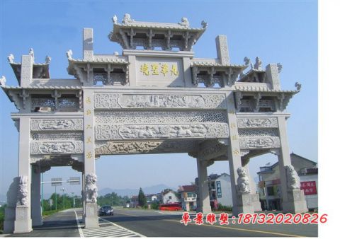 景区寺庙山门牌坊石雕