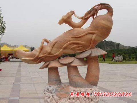 广场晚霞红如意人参石雕