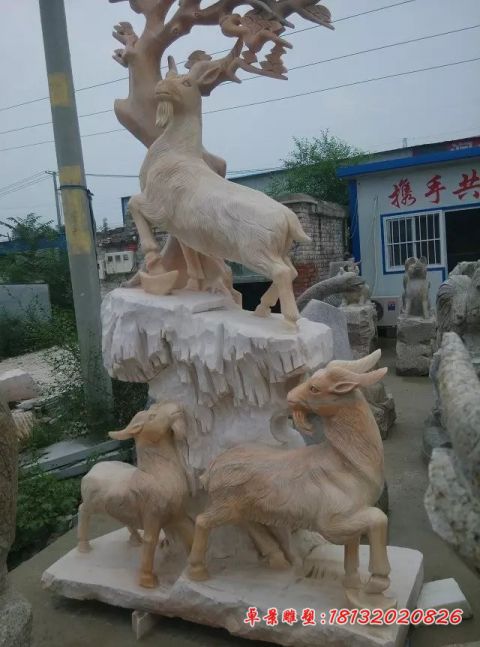 晚霞红企业三羊开泰石雕