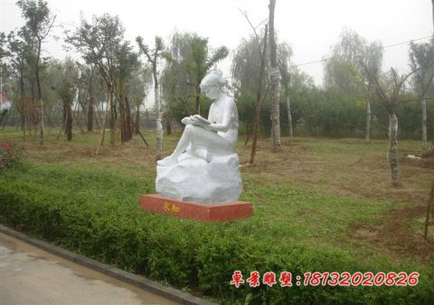 校园求知看书人物石雕