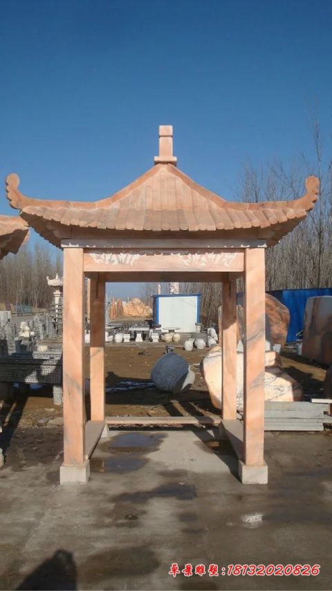 四角晚霞红凉亭石雕