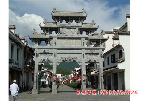 街道三门五楼石雕牌坊