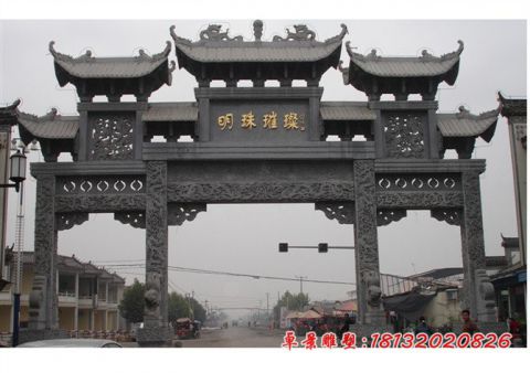 城市三门七楼牌坊石雕