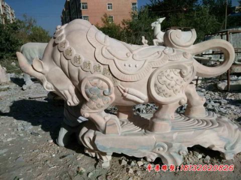 晚霞红招财牛石雕