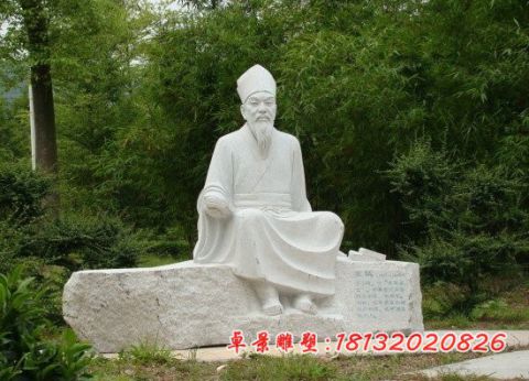 景区古代名人石雕苏轼