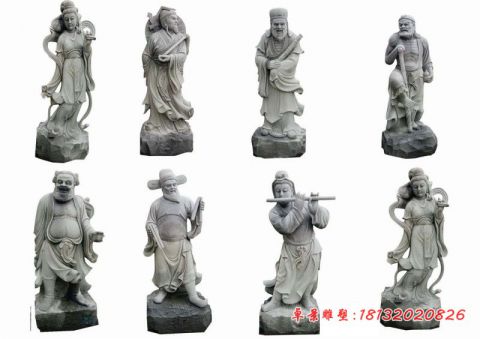 景区八仙人物石雕