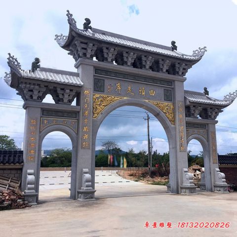 寺庙大理石三门三楼牌坊石雕