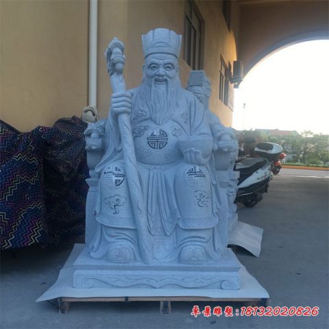 大理石土地公石雕