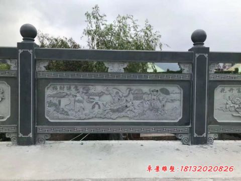 大理石招财进宝浮雕石栏板