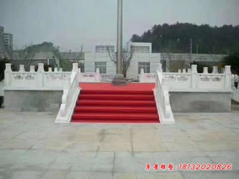 广场汉白玉升旗台石雕