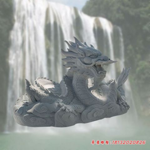 大理石公园石雕龙