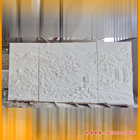 汉白玉长城石浮雕
