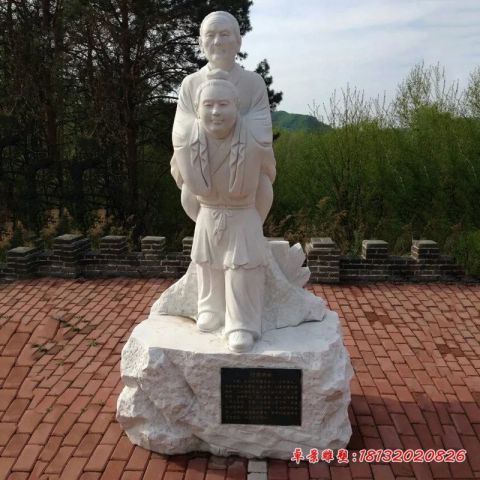 二十四孝人物行佣供母石雕