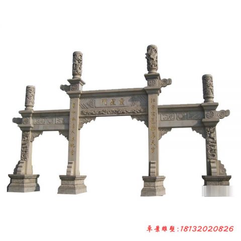 花岗岩三门冲天牌坊石雕