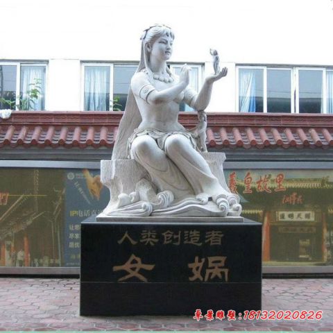 景区人物大理石女娲石雕