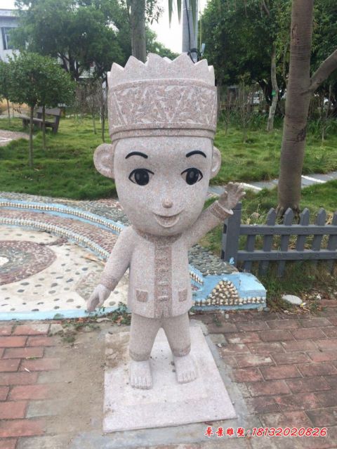 公园卡通少数民族人物石雕
