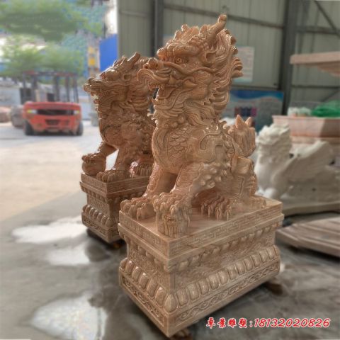 门前晚霞红坐式麒麟石雕